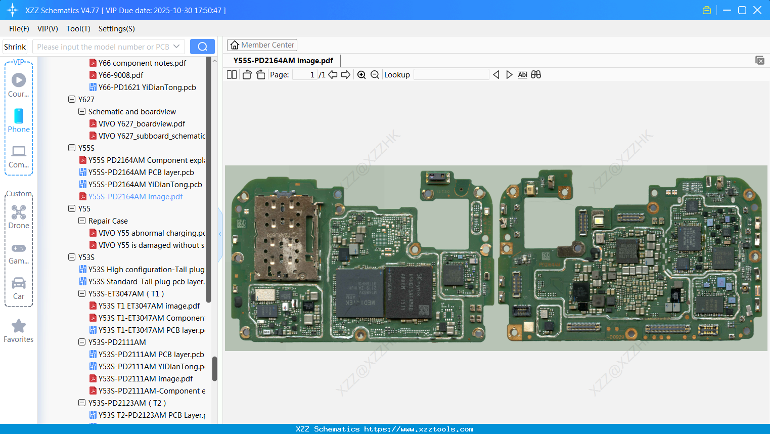 VIVO Y55S-PD2164AM Image